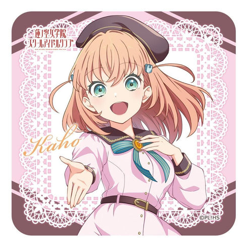 『ラブライブ!蓮ノ空女学院スクールアイドルクラブ』ハンドタオル 日野下 花帆【202502再販】